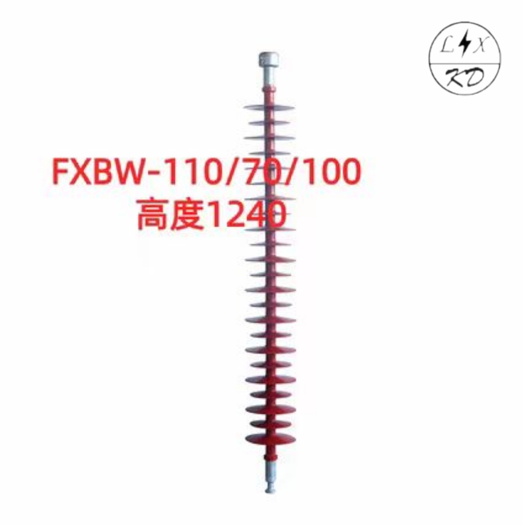 复合绝缘子